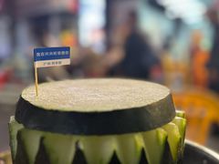 -兴兴旺·冬瓜盅·啫啫煲(西华路店)