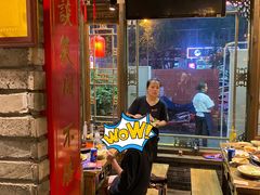 -蜀大侠火锅(建设路第五大道店)