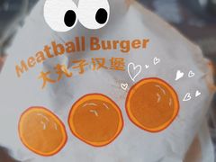 -麦当劳(城西银泰店)