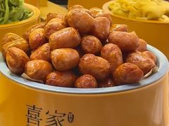 -喜家自助小火锅(乐客城店)