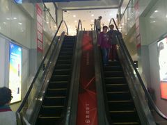 -秋林公司(北大街店)