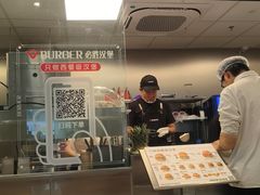 -必胜客(华都店)