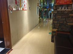 -果裹水汇(帅府店)