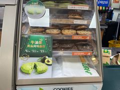 -赛百味SUBWAY(凯德mall大峡谷店)