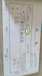 -诗安国际母婴会所(香坊区店)