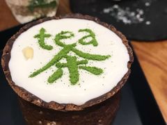 -茶是一枝花泡茶店