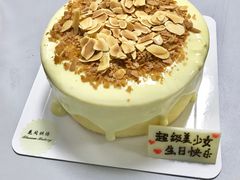 -花间烘焙BLossom Bakery
