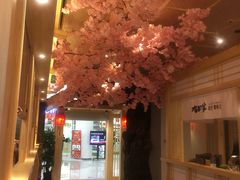 -九田家黑牛烤肉料理(中北镇店)