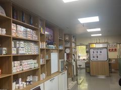 -瑞派宠物医院·24h·骨外科·皮肤科·全科宠物医疗转诊中心(沈阳浑南院)