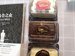 -静安面包房(万航渡路店)