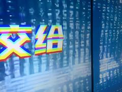 -温莎KTV(国贸店)