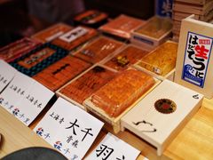 -橼舍鮨青木