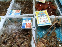 -杨屋道街市