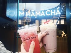 -MAMACHA妈妈茶(岳麓山店)