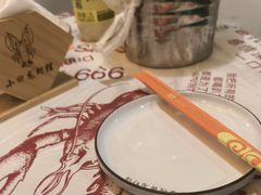 -小田油焖小龙虾(双井店)