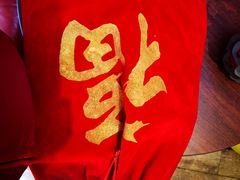 -TOUCH泰奇(南汇南门大街店)