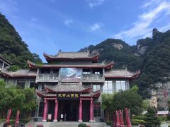 景点-武当山风景区