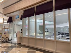 -Lady M New York(澳门伦敦人店)