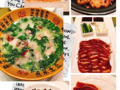 -同济大酒店(绿宝广场店)