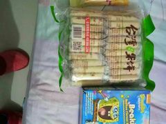 -重百超市(解放碑新华店)