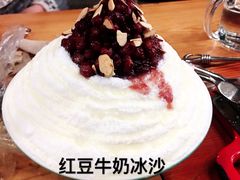 -I HOLIC艾豪丽披萨(KKone店)