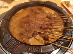 -宏姐串串香(临河街家博汇店)