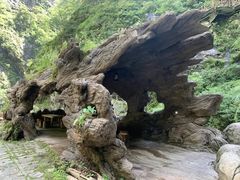 -苍山世界地质公园·石门关大峡谷