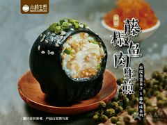 -小杨生煎(湟普汇店)