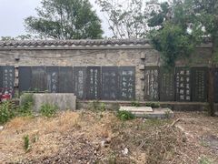 -涂山风景区