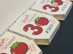 -达美乐比萨(大冲店)
