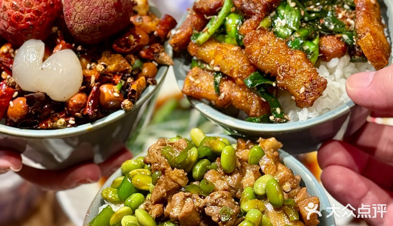 北京川菜惊喜！荔枝+辣子鸡的CP锁死了🌶️🍧