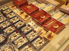 -好利来(上海长宁龙之梦店)