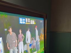 -蓉府金足印象(德阳文庙店)