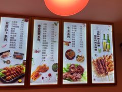 -老谢野馄饨(延安路店)