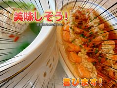 -淮扬韵.淮扬味道