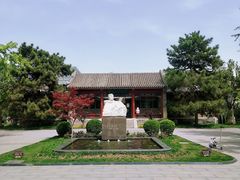 -北京鲁迅博物馆(北京新文化运动纪念馆鲁博馆区)