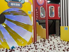 -神帆·元气汤泉(解放西路店)