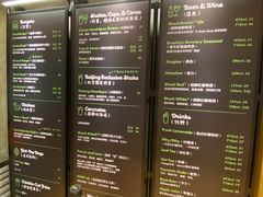 -Shake Shack(西单大悦城店)