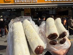 -知味观(湖滨店)