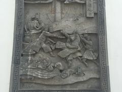 -金庸书院