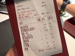 -新荣记(椒江店)
