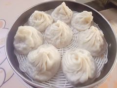 -笑云开汤包店(网巾市店)