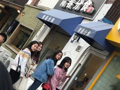 门面-青春分食(仙林大学城店)