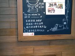 android_upload_pic-星巴克(佛山南海万科店)