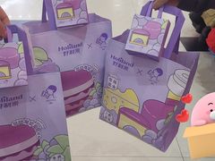 -好利来(四季青店)