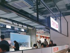 -玫瑰花园自助烤肉(顺义鑫海韵通店)
