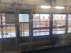 -知春路(地铁站)