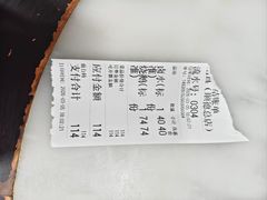 -鹅簋(顺德总店)