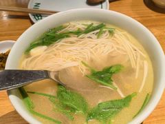 -一坐一忘云南菜(北京skp店)