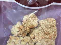 -其奥花生糖专门店